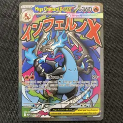 Mega Charizard X ex 023 MEP Black Star Promo Pokemon Phantasmal Flames - Image 1