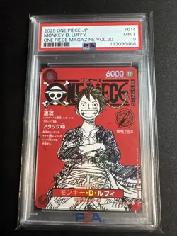 2025 ONE PIECE JAPANESE PROMOS MAGAZINE VOL.20 #014 MONKEY D. LUFFY PSA 9 - Image 1