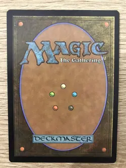 Leyline of Combustion MTG Magic the Gathering NM Near Mint Core Set 2020 M20 - Image 2