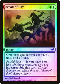 Break of Day FOIL Dark Ascension NM White Common MAGIC GATHERING CARD ABUGames - Image 1