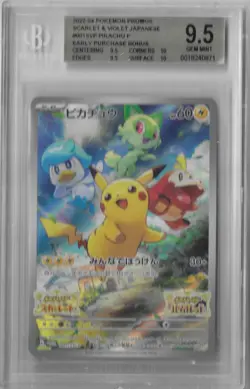BGS 9.5 Pikachu 001/SV-P Scarlet Violet 2022 Japanese Promo Pokemon Gem Mint - Image 1