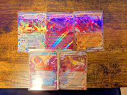 Pokemon card lot, Japanese EX (5 cards) - Image 1