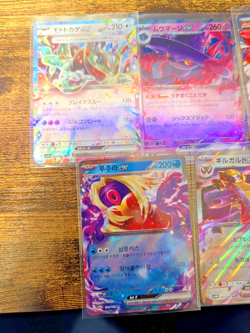 Pokemon card lot, Japanese EX (5 cards) - Image 2