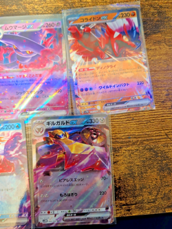 Pokemon card lot, Japanese EX (5 cards) - Image 3