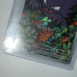 Pokemon Haunter Me: Mega Evolution Promo Holo Rare Card 027 Stage 1 100 HP 40 A… - Image 4