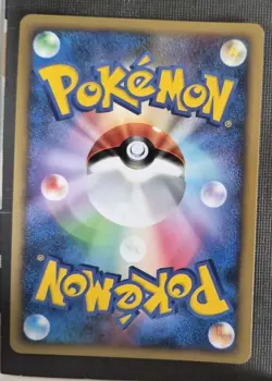 Darkrai - DP-P Promotional cards 046/DP-P Holo Japanese Pokemon TCG NM - Image 2