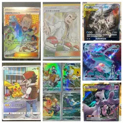 Pokemon TCG 10 S-Chinese Card Specials for jeff_888 Holo Art - Image 1