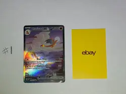 Pokemon TCG Charizard EX 199/165 Scarlet & Violet 151 SIR LP English - Image 1