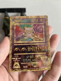 Pokemon TCG Ancient Mew Promo Holo Rare Card 1999/2000 - Image 1