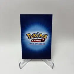 Pokemon Gyarados - Gold Foil - Shiny Card Database - Non-TCG - Image 2