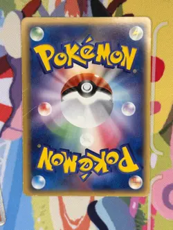 Crawdaunt EX 005/015 Gift Box Crawdaunt Deck Pokemon Japanese Heavily Played - Image 2