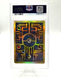 2000 POKEMON GAME PROMO ANCIENT MEW PSA 9 POKEMON 2000 MOVIE - Image 2