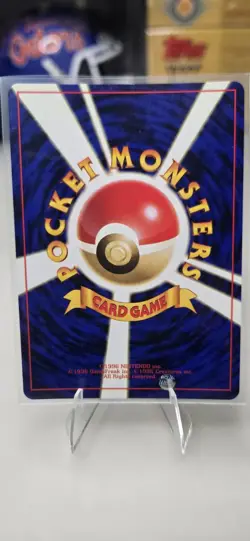 1997 Vintage Pokemon TCG Japanese Fossils - Aerodactyl No. 142 Holo Rare NM - Image 2