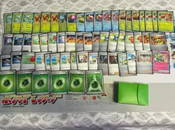 Festival Lead Pokemon Deck | Tournament Ready | Sleeves & Deck Box Included - Image 1