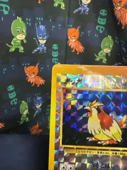 Altra Rare Raticate Prism Holo 1996 Pocket Monsters Japanese Pokemon - Image 3