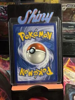 Butterfree FB 17/147 Reverse Holo Rare – Pokemon Supreme Victors 2009 - Image 2