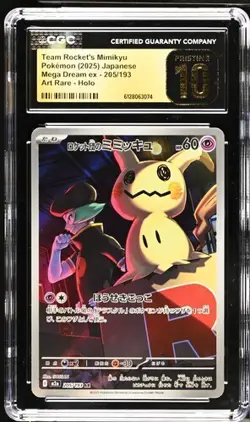 Pokemon Team Rocket's Mimikyu 205/193 Mega Dream ex Art Rare Holo CGC 10 2025 - Image 1