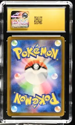 Pokemon Team Rocket's Mimikyu 205/193 Mega Dream ex Art Rare Holo CGC 10 2025 - Image 2