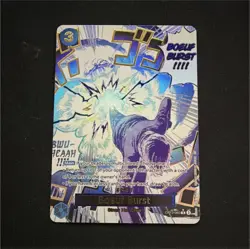 Bandai One Piece CCG Boeuf Burst Event Card OP12-060 Holo OP12 Straw Hat Crew - Image 1
