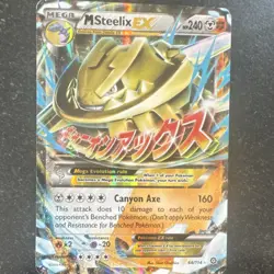 Pokemon M Steelix EX Mega Holo Ultra Rare 68/114 XY Steam Siege Card - Image 1