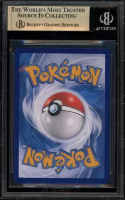 Pokemon Pikachu 151 C CHINESE Art Rare #172 BGS 9.5 - Image 2