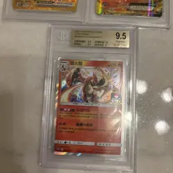 2020 Pokemon Chinese Gym Promo Charizard SM-P 44 9.5 Beckett PSA 8 - Image 2