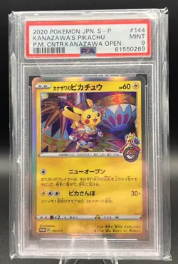 Pokemon PSA 10 GEM MINT 2020 Kanazawa's Pikachu Japanese Pokemon Center 144/S-P - Image 1