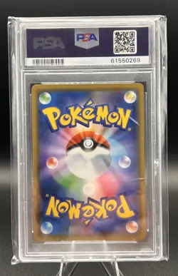 Pokemon PSA 10 GEM MINT 2020 Kanazawa's Pikachu Japanese Pokemon Center 144/S-P - Image 2