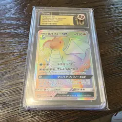 Pokemon Dragonite GX Miracle Twin Holo 112/094 Japanese CGC Pristine 10 - Image 1