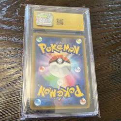 Pokemon Dragonite GX Miracle Twin Holo 112/094 Japanese CGC Pristine 10 - Image 3