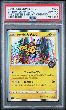 2019 POKEMON JPN S PROMO POKEMON CENTER SHIBUYA OPENING SHIBUYA'S PIKACHU PSA 10 - Image 1