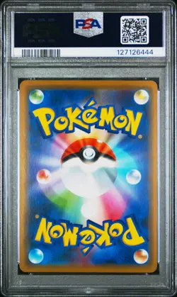 2019 POKEMON JPN S PROMO POKEMON CENTER SHIBUYA OPENING SHIBUYA'S PIKACHU PSA 10 - Image 2