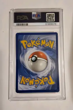 Pokemon 2020 Celebi 009/185, SWSH Vivid Voltage, PSA 10 GEM MINT - Image 3