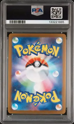 2025 POKEMON JPN PROMO POKEMON CENTER HIROSHIMA #261 HIROSHIMA'S PIKACHU PSA 10 - Image 2