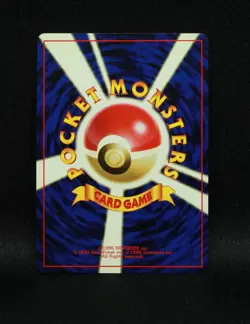 Giovanni's Nidorino No.033 - Japanese Gym Challenge - 1999 Uncommon Pokemon - Image 2