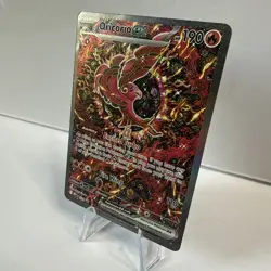 Pokemon Oricorio ex 024 Black Star Promo NM/M - Image 2