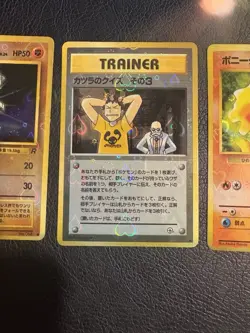 Lot Of Vintage Japanese Pokemon Bootleg Vending Stickers, Heart Holo - Image 3