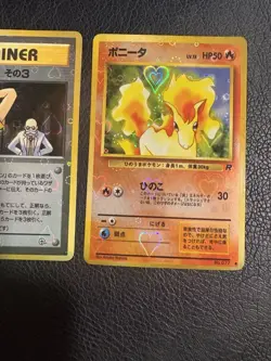 Lot Of Vintage Japanese Pokemon Bootleg Vending Stickers, Heart Holo - Image 4