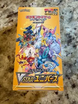 Pokemon TCG Sword & Shield VSTAR Universe Box Factory Sealed (10 Packs, 2022) 4521329331188 - Image 1