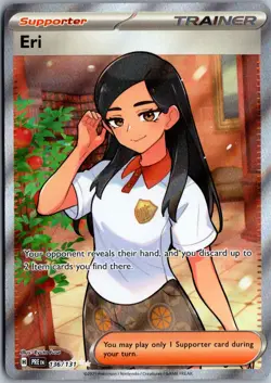 Eri Ultra Rare SV: Prismatic Evolutions 136/131 NM Pokemon - Image 1
