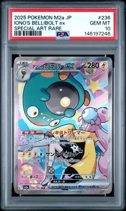 POKEMON JAPANESE M2a-MEGA DREAM ex #236 IONO'S BELLIBOLT EX SAR PSA 10-146197246 - Image 1