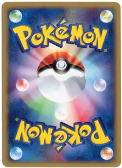 CUBONE 050/092 E SERIES E2 TOWN ON NO MAP 1ST EDITION POKEMON JAPANESE NEAR MINT - Image 2