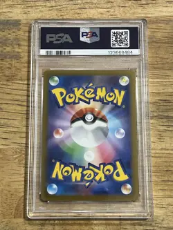 GRADED PSA 10 2022 Pokemon JPN.SWSH Mewtwo V VStar Universe #050 - Image 2