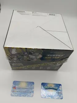 Pokemon Weg des Champs Pin Kollektion Case Sealed Deutsch NEU Champions Path - Image 5