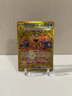 Pokemon SV03: Obsidian Flames Charizard Ex 228/197 Hyper Rare Full Art NM - Image 1