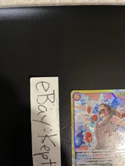 One Piece TCG Monkey D Luffy REPRINT The Best Vol. 2 EB02-061 PRB02 SEC Rare Art - Image 2