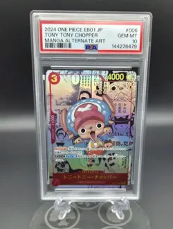 2024 One Piece EB01 Japanese #006 Tony Tony Chopper Manga Alternate Art PSA 10 - Image 1