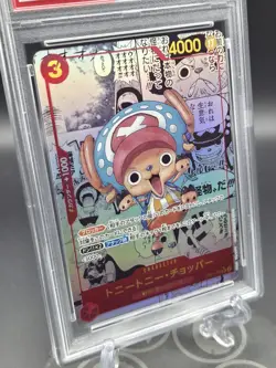 2024 One Piece EB01 Japanese #006 Tony Tony Chopper Manga Alternate Art PSA 10 - Image 2