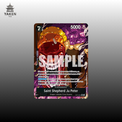 ONE PIECE - CARTE - SAINT SHEPHERD JU PETER AA - OP13-084 - FR - Image 1