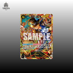 ONE PIECE - CARTE - SABO SEC - OP13-120 - FR - Image 1